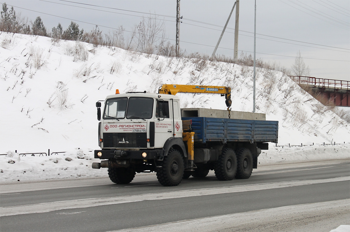 Красноярский край, № О 748 НЕ 124 — МАЗ-631705