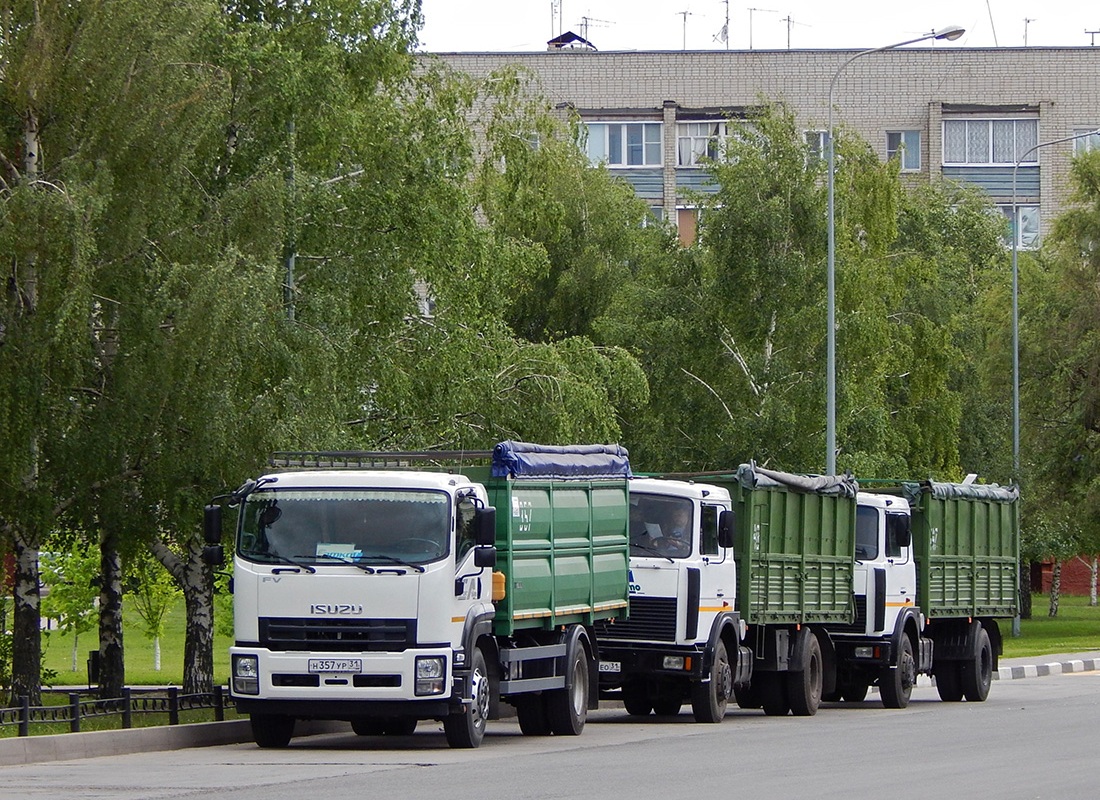 Белгородская область, № Н 357 УР 31 — Isuzu Forward FVR