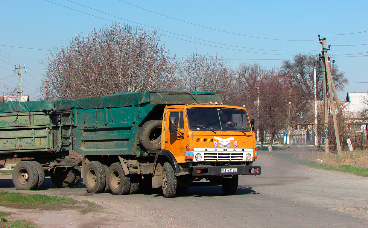 Днепропетровская область, № АЕ 4641 ЕВ — КамАЗ-55111 [551110]