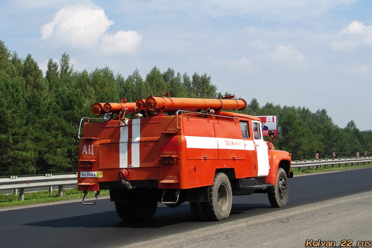 Алтайский край, № АХ 344 А 22 — ЗИЛ-130 (общая модель)