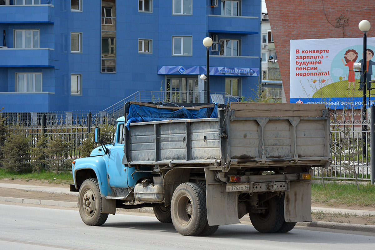 Саха (Якутия), № К 376 АХ 14 — ЗИЛ-495710