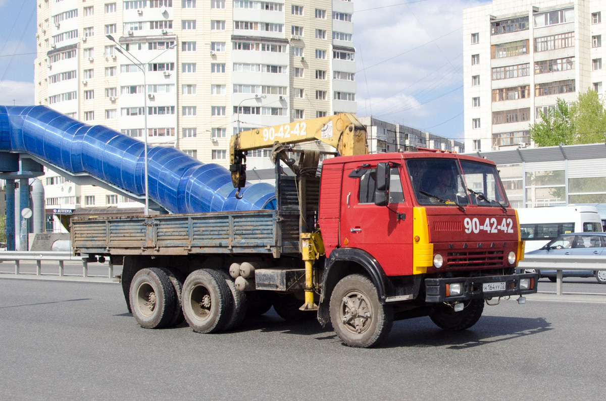 Тюменская область, № Н 164 УУ 72 — КамАЗ-5320