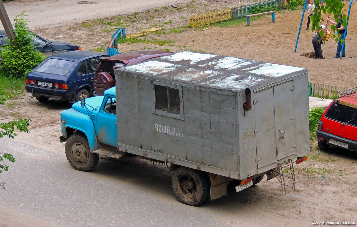 Рязанская область, № Р 439 ОС 62 — ГАЗ-53-12