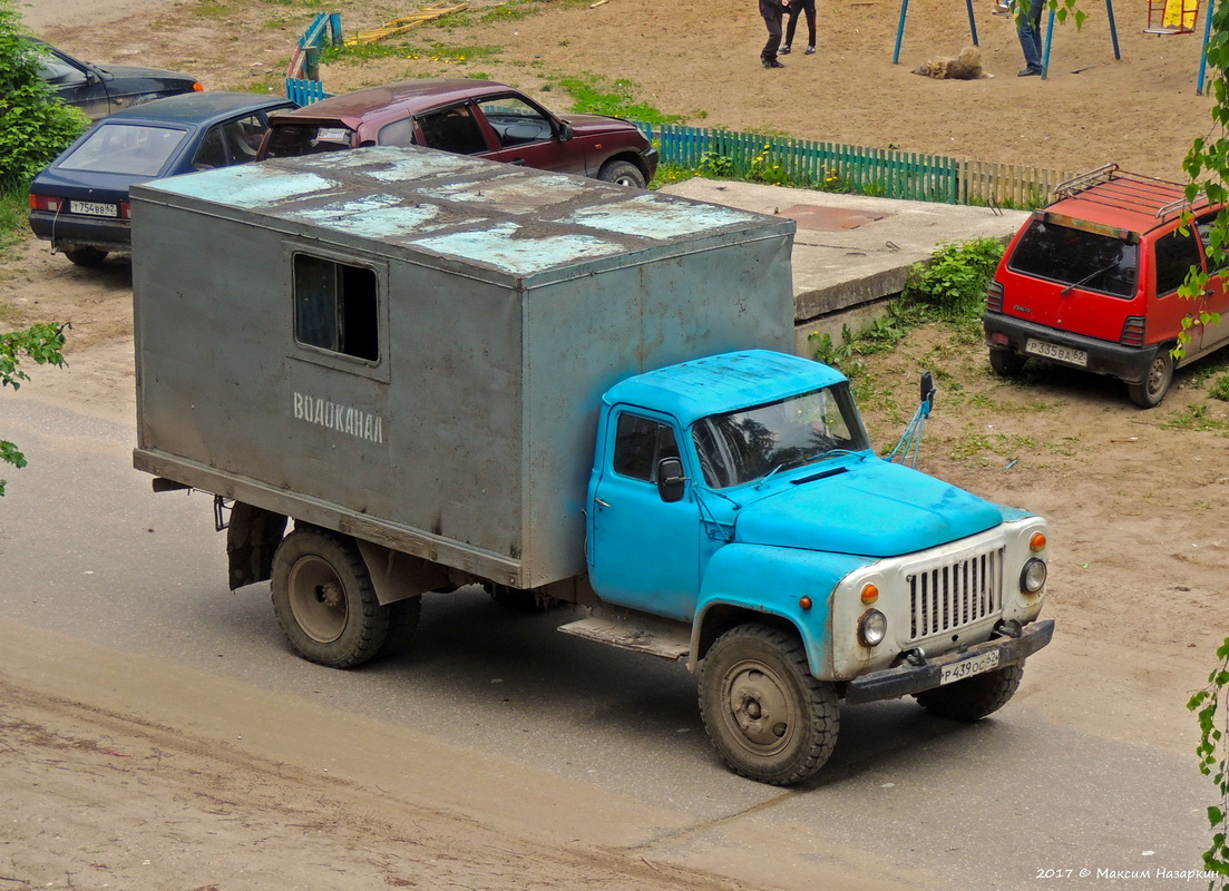 Рязанская область, № Р 439 ОС 62 — ГАЗ-53-12