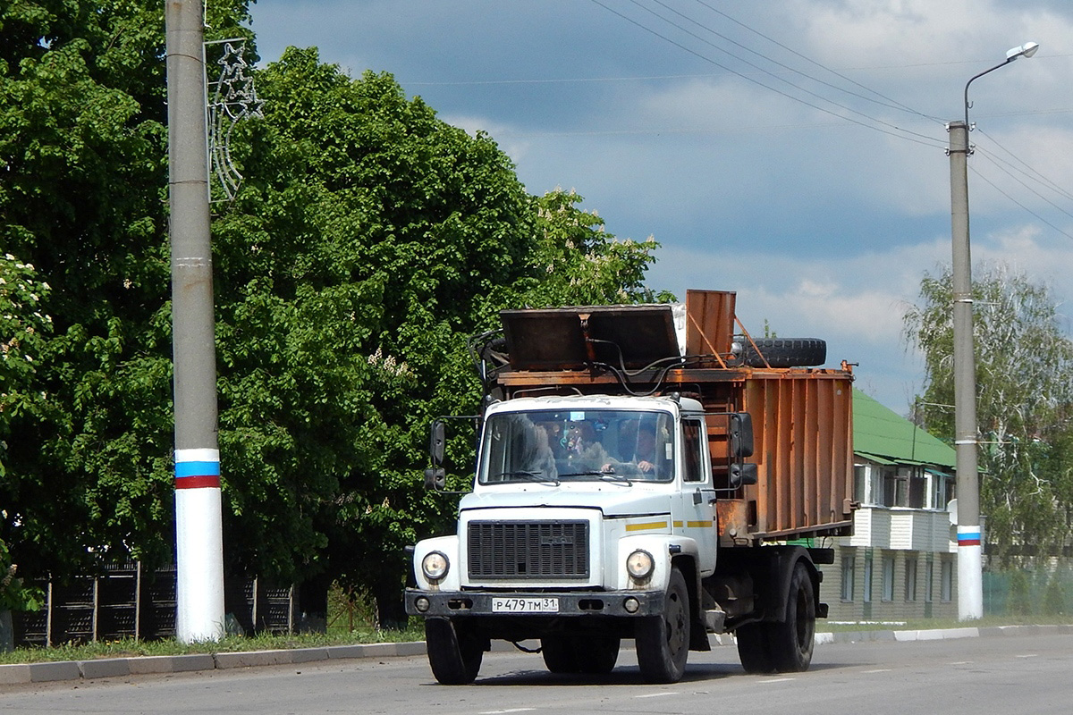 Белгородская область, № Р 479 ТМ 31 — ГАЗ-3309