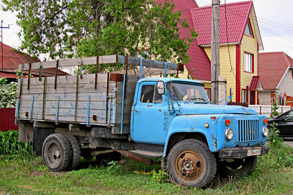 Алтайский край, № С 156 АР 22 — ГАЗ-53А