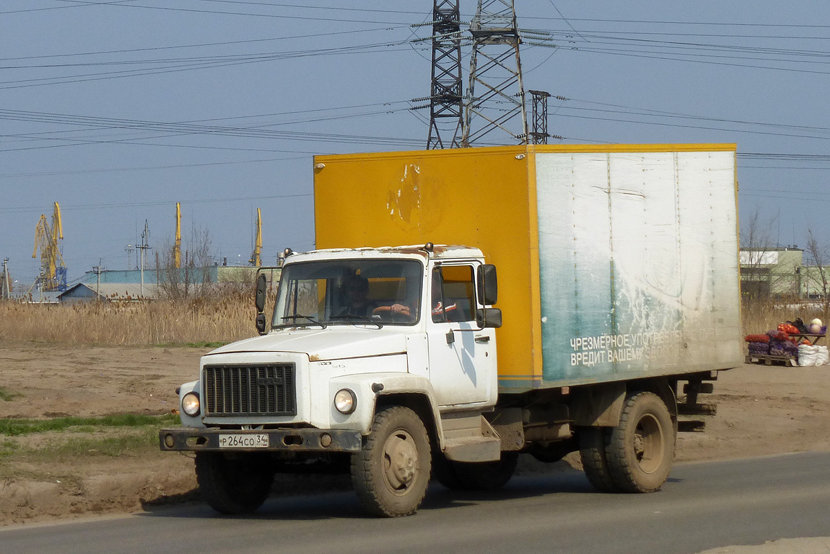 Волгоградская область, № Р 264 СО 34 — ГАЗ-3309