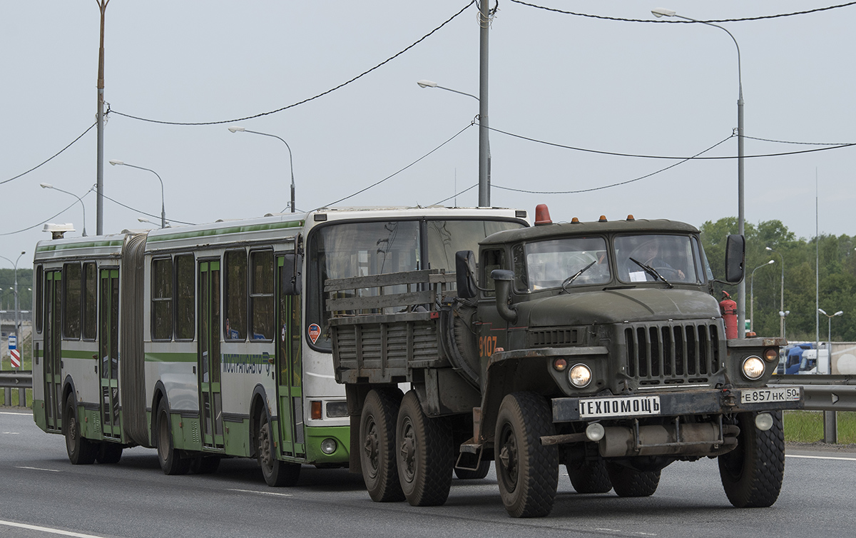 Московская область, № 9107 — Урал-4320-01