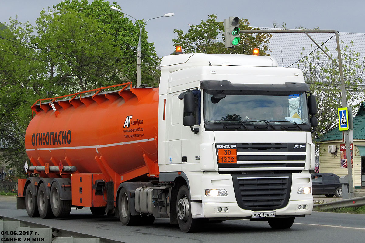 Тульская область, № Р 281 СК 71 — DAF XF105 FT