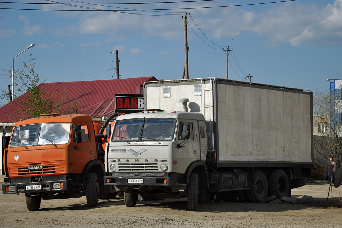 Саха (Якутия), № Р 713 ВК 14 — КамАЗ-53212