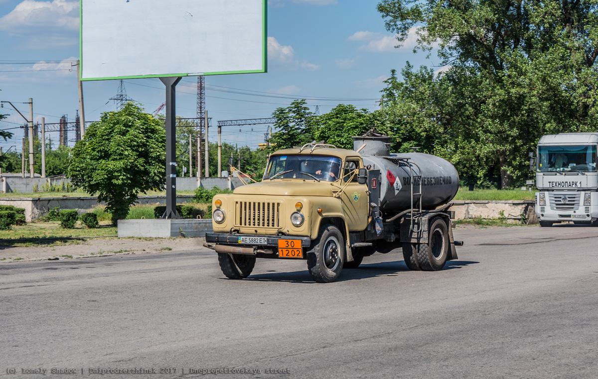 Днепропетровская область, № АЕ 5882 ЕТ — ГАЗ-53А