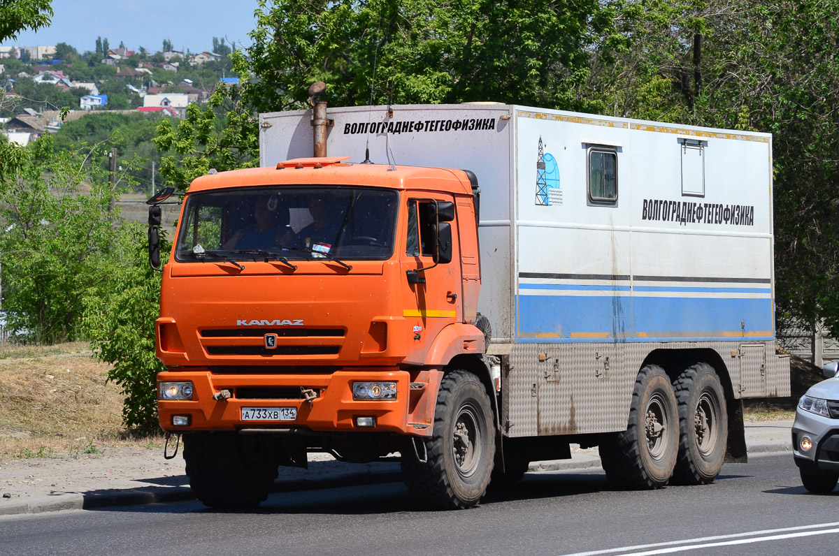 Волгоградская область, № А 733 ХВ 134 — КамАЗ-43118-46