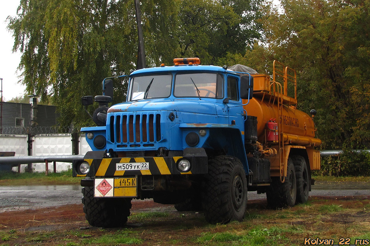 Алтайский край, № М 509 УК 22 — Урал-4320-40