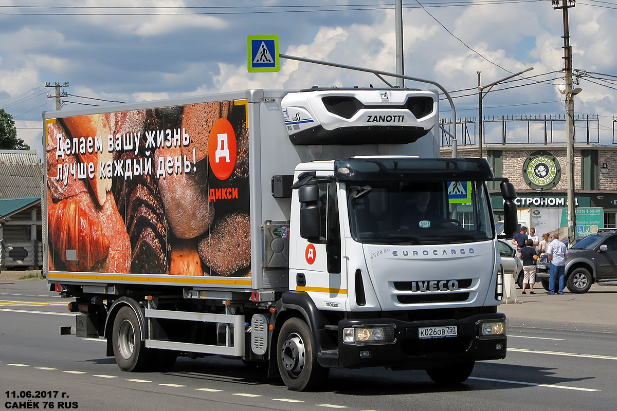 Московская область, № К 026 ОВ 750 — IVECO EuroCargo ('2008)