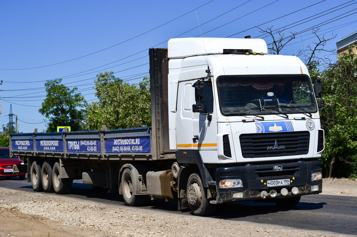 Волгоградская область, № Н 003 РА 190 — МАЗ-5440A9