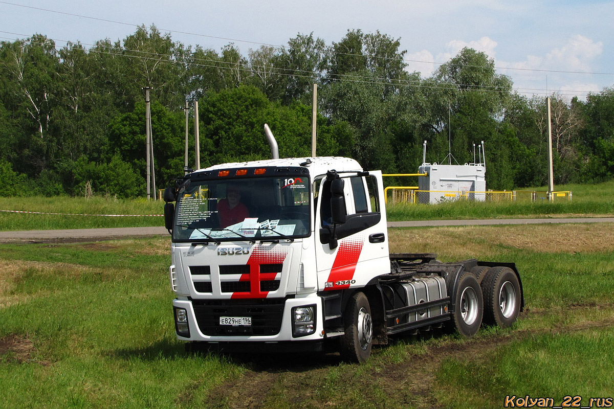 Свердловская область, № Е 829 НЕ 196 — Isuzu Giga EXZ; Алтайский край — Выставка "День Сибирского Поля 2017"