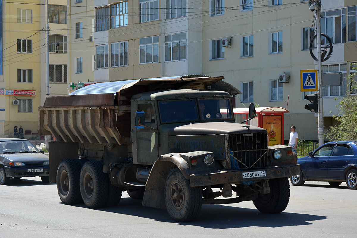 Саха (Якутия), № А 850 АУ 14 — КрАЗ-256Б1