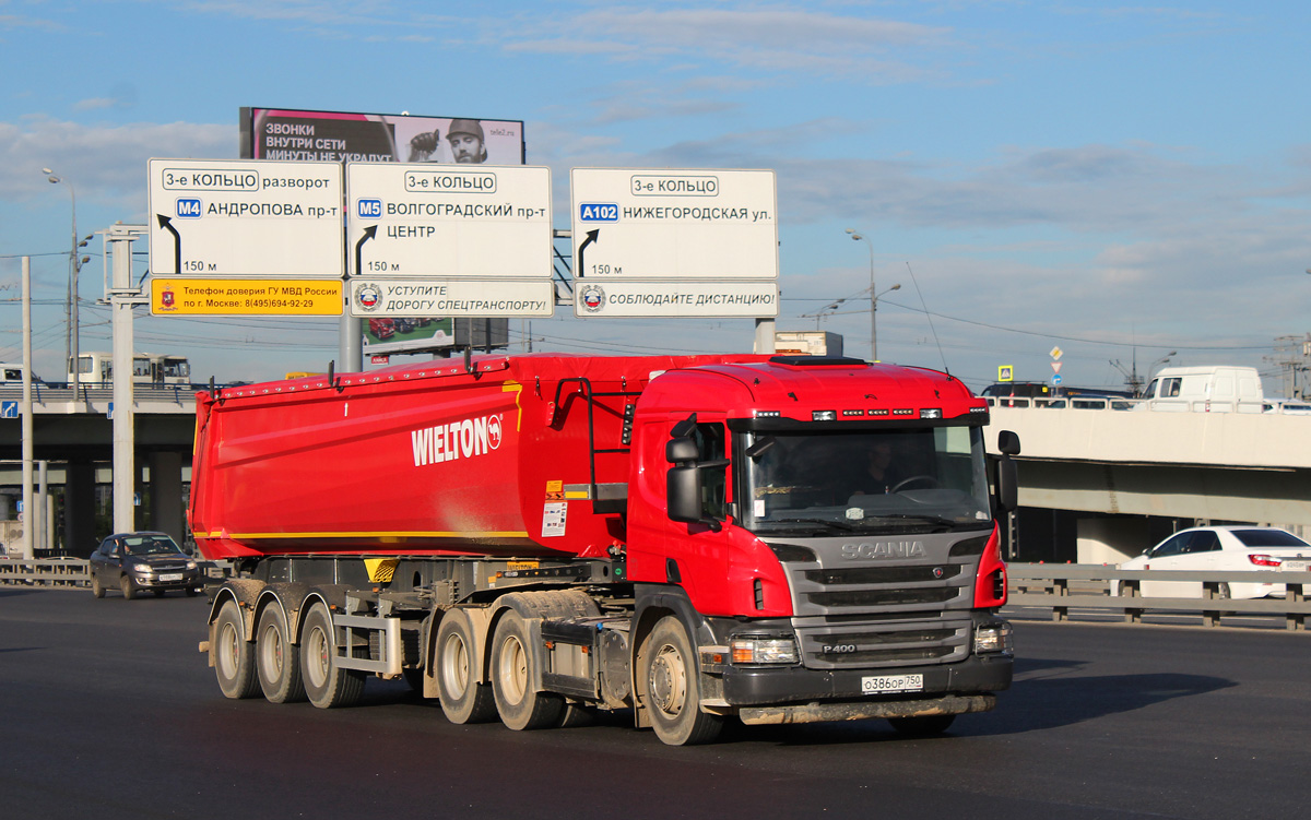 Московская область, № О 386 ОР 750 — Scania ('2011) P400