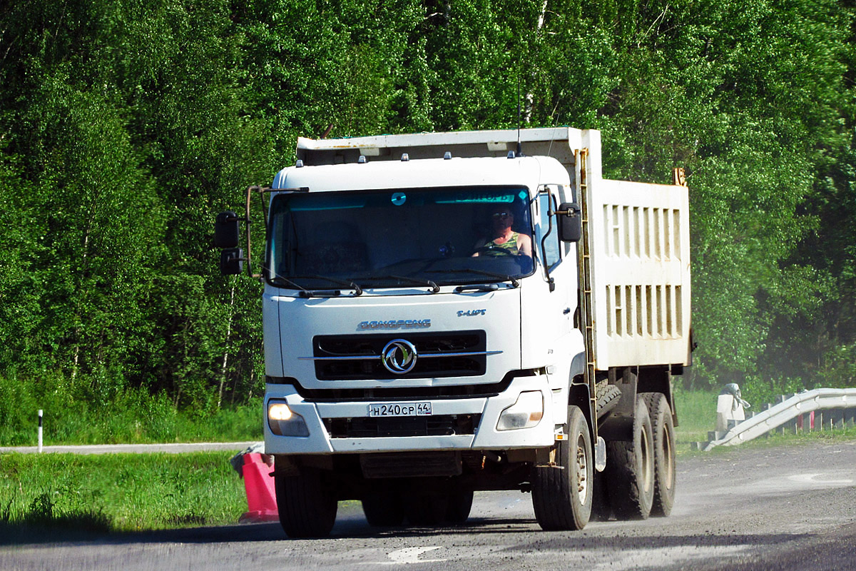 Костромская область, № Н 240 СР 44 — Dongfeng KC (общая модель)