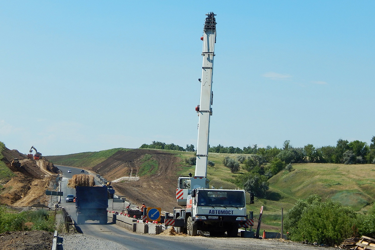 Белгородская область, № Н 690 ЕС 31 — Zoomlion (общая модель)