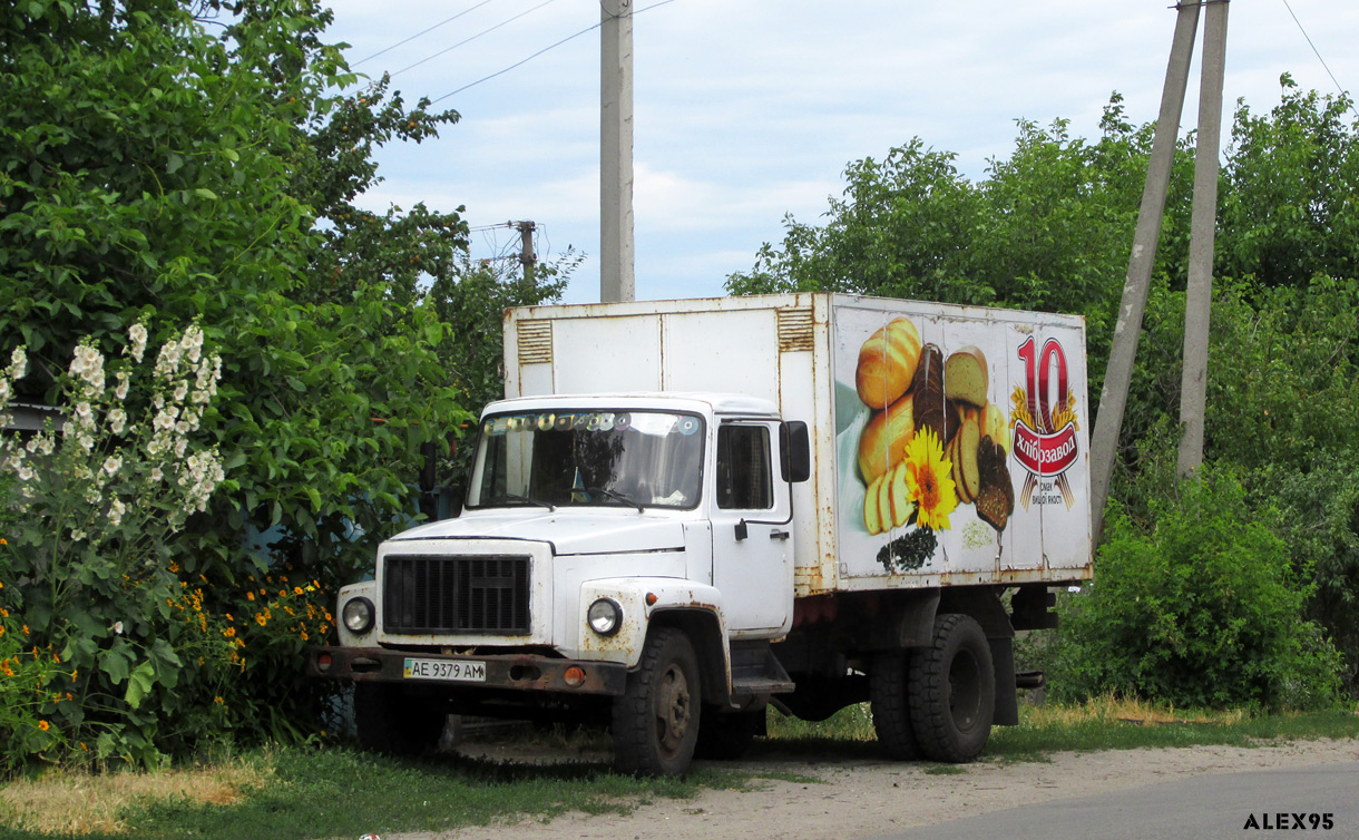 Днепропетровская область, № АЕ 9379 АМ — ГАЗ-3307