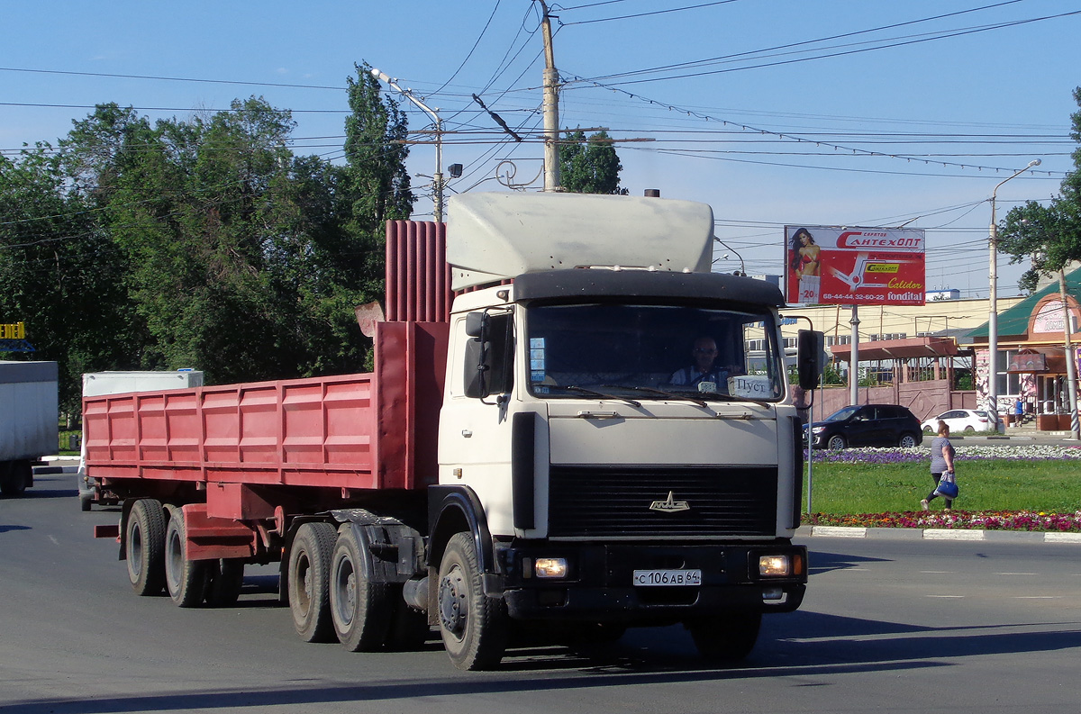 Саратовская область, № С 106 АВ 64 — МАЗ-6422 (общая модель)