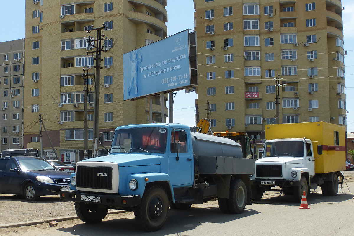 Астраханская область, № С 745 АХ 30 — ГАЗ-3307; Астраханская область, № Х 882 ВХ 30 — ГАЗ-3307