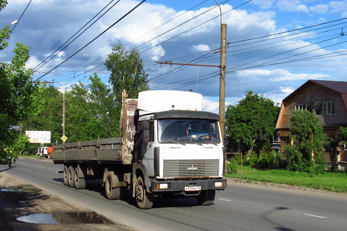 Ярославская область, № Х 070 ВН 76 — МАЗ-543203