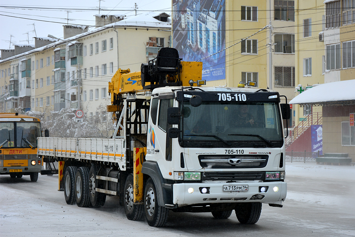 Саха (Якутия), № А 713 РМ 14 — Daewoo Novus