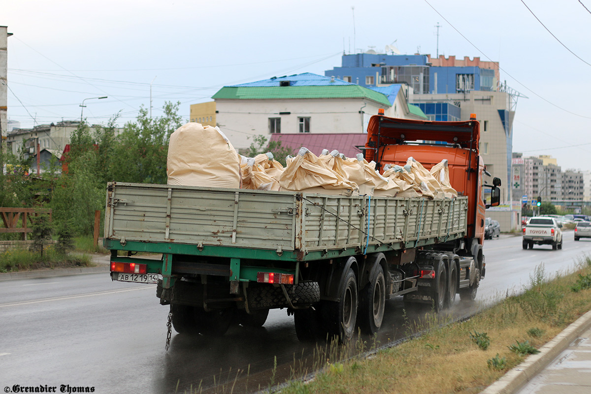 Саха (Якутия), № С 315 МА 14 — Scania ('2013) R500