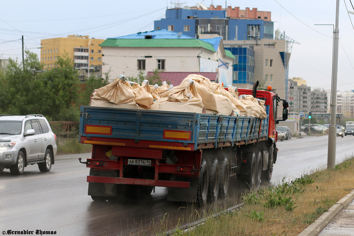 Саха (Якутия), № С 066 КС 14 — IVECO-AMT Trakker ('2007)