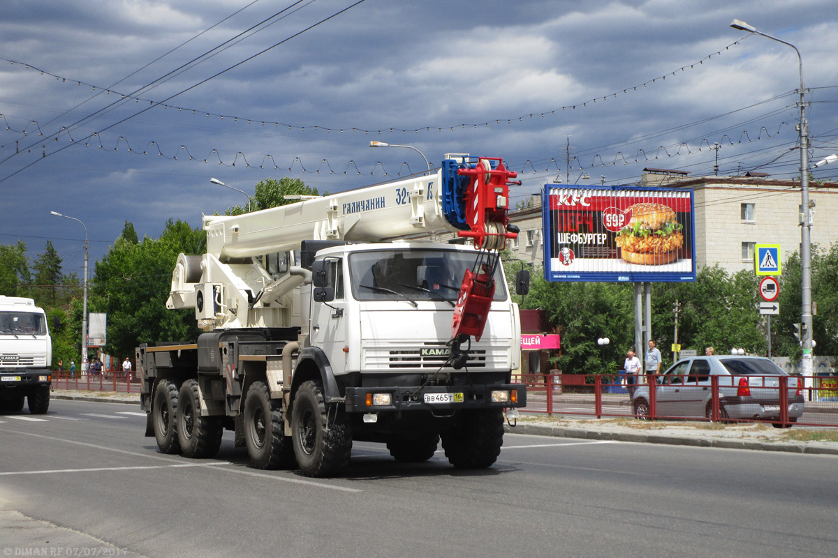 Татарстан, № ВВ 465 Т 16 — КамАЗ-63501 (общая модель)