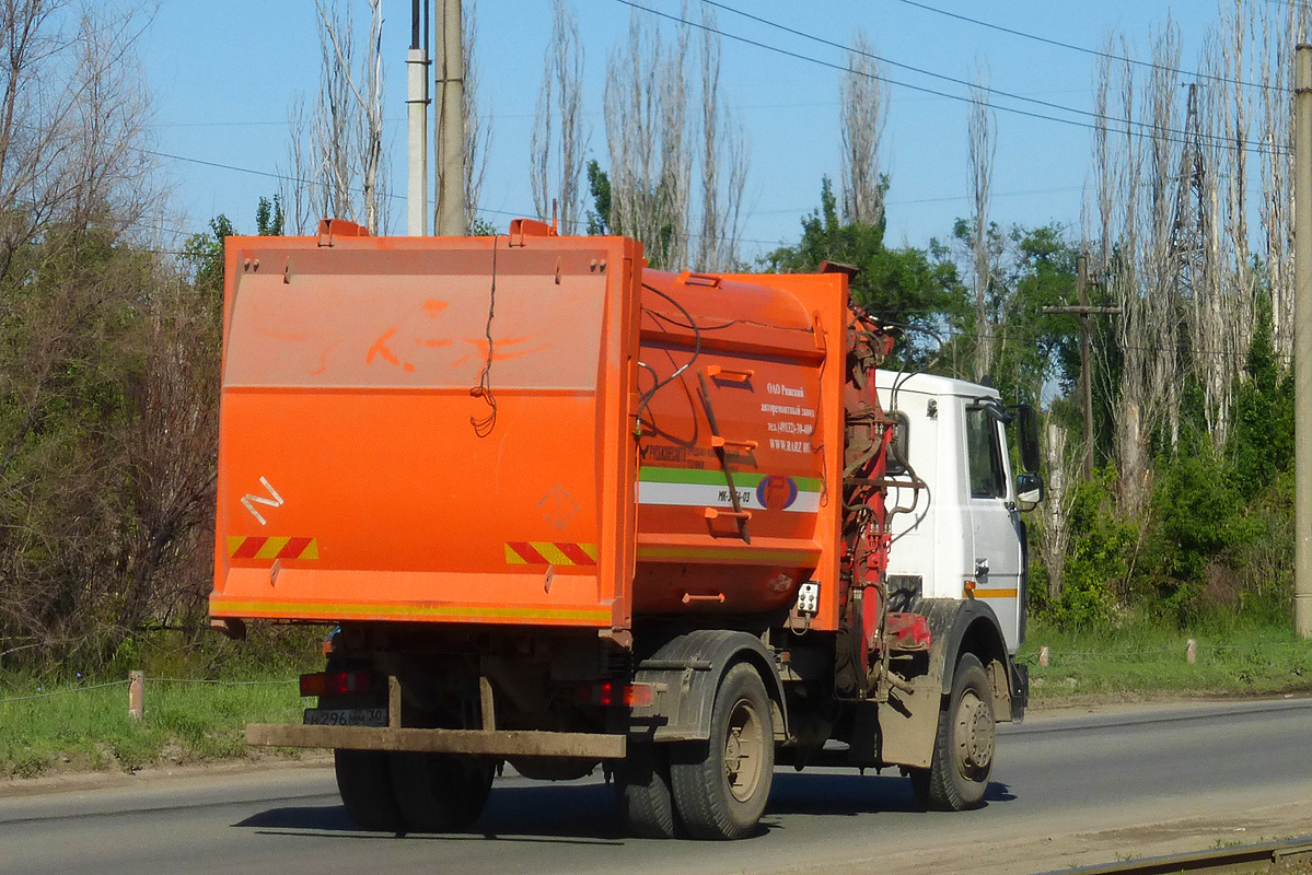 Астраханская область, № Н 296 ММ 30 — МАЗ-5337X2