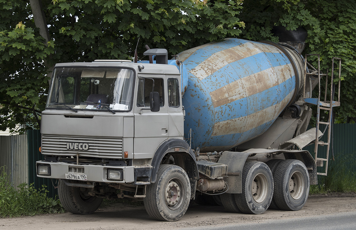 Московская область, № Х 679 ЕА 190 — IVECO TurboTech