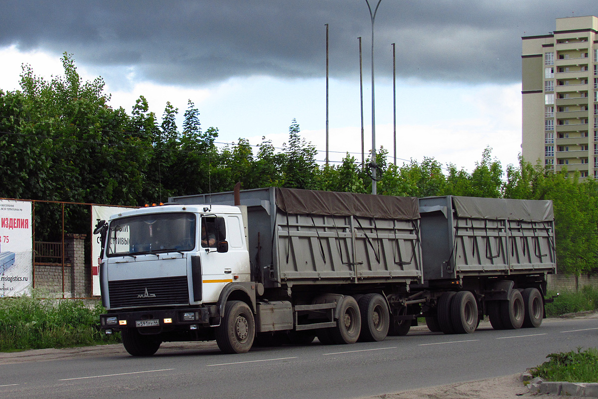 Костромская область, № Н 591 РУ 44 — МАЗ-5516A8