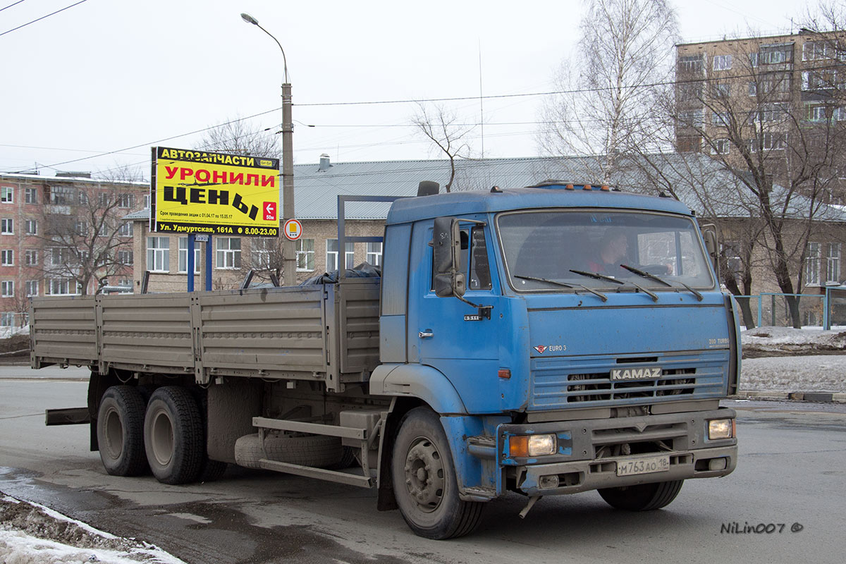 Удмуртия, № М 763 АО 18 — КамАЗ-65117-62