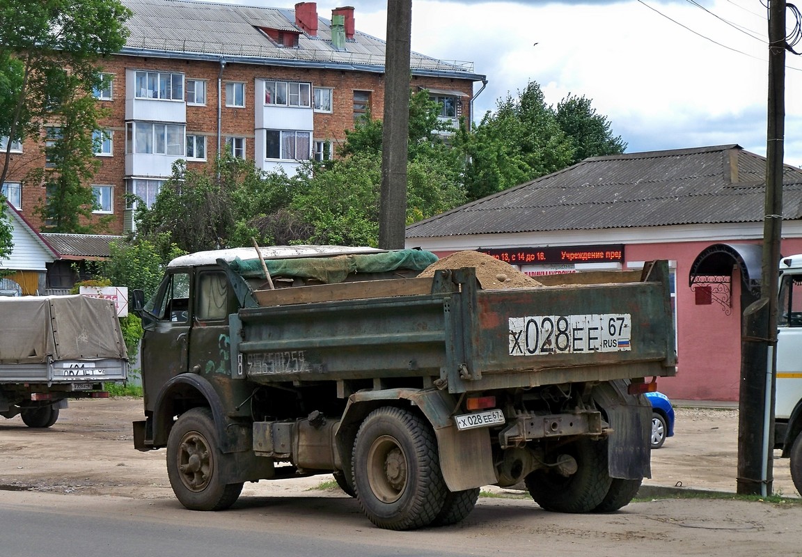 Смоленская область, № Х 028 ЕЕ 67 — МАЗ-5549