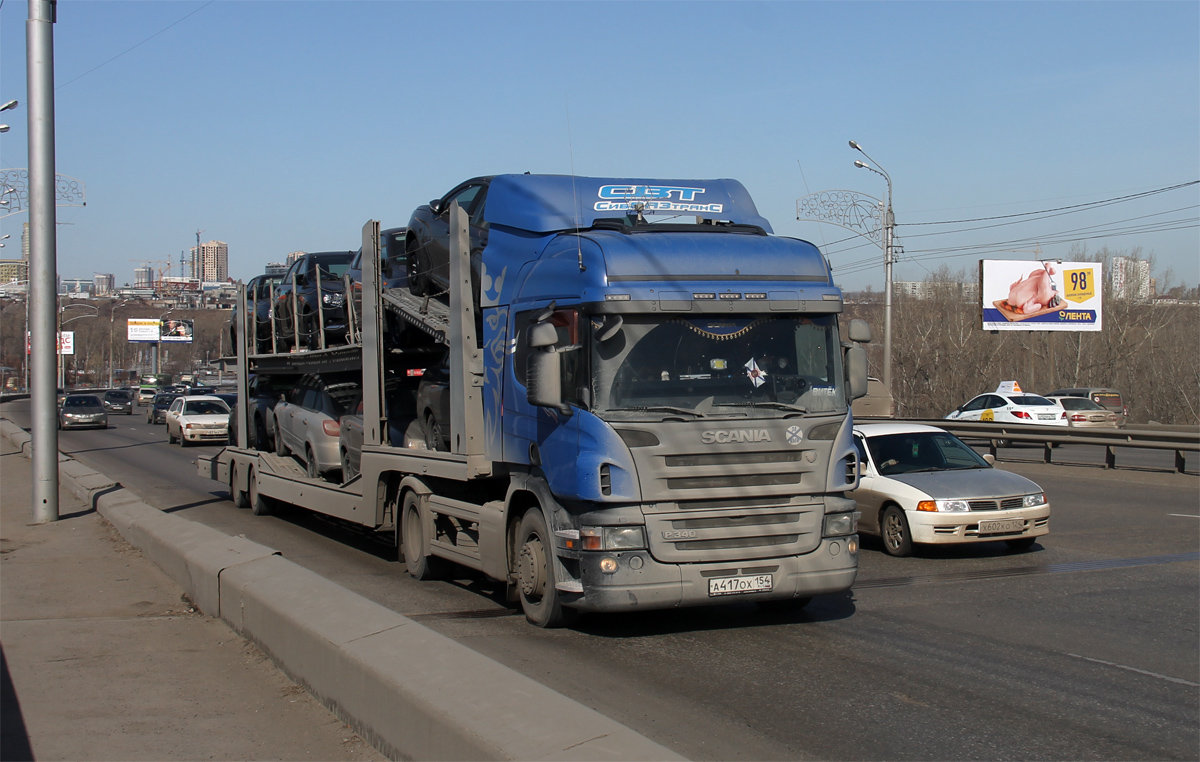 Новосибирская область, № А 417 ОХ 154 — Scania ('2004) P340