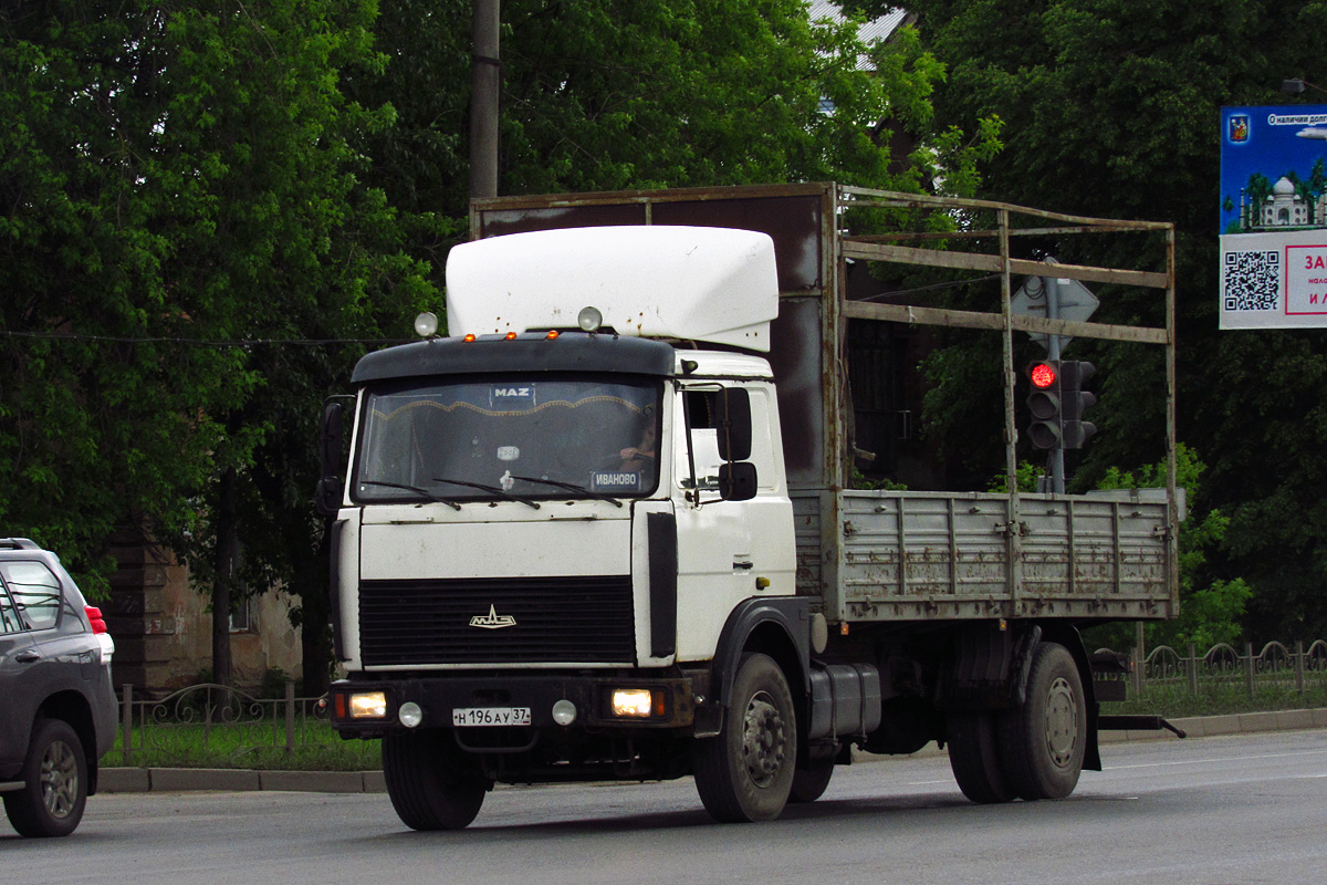 Ивановская область, № Н 196 АУ 37 — МАЗ-5336A3