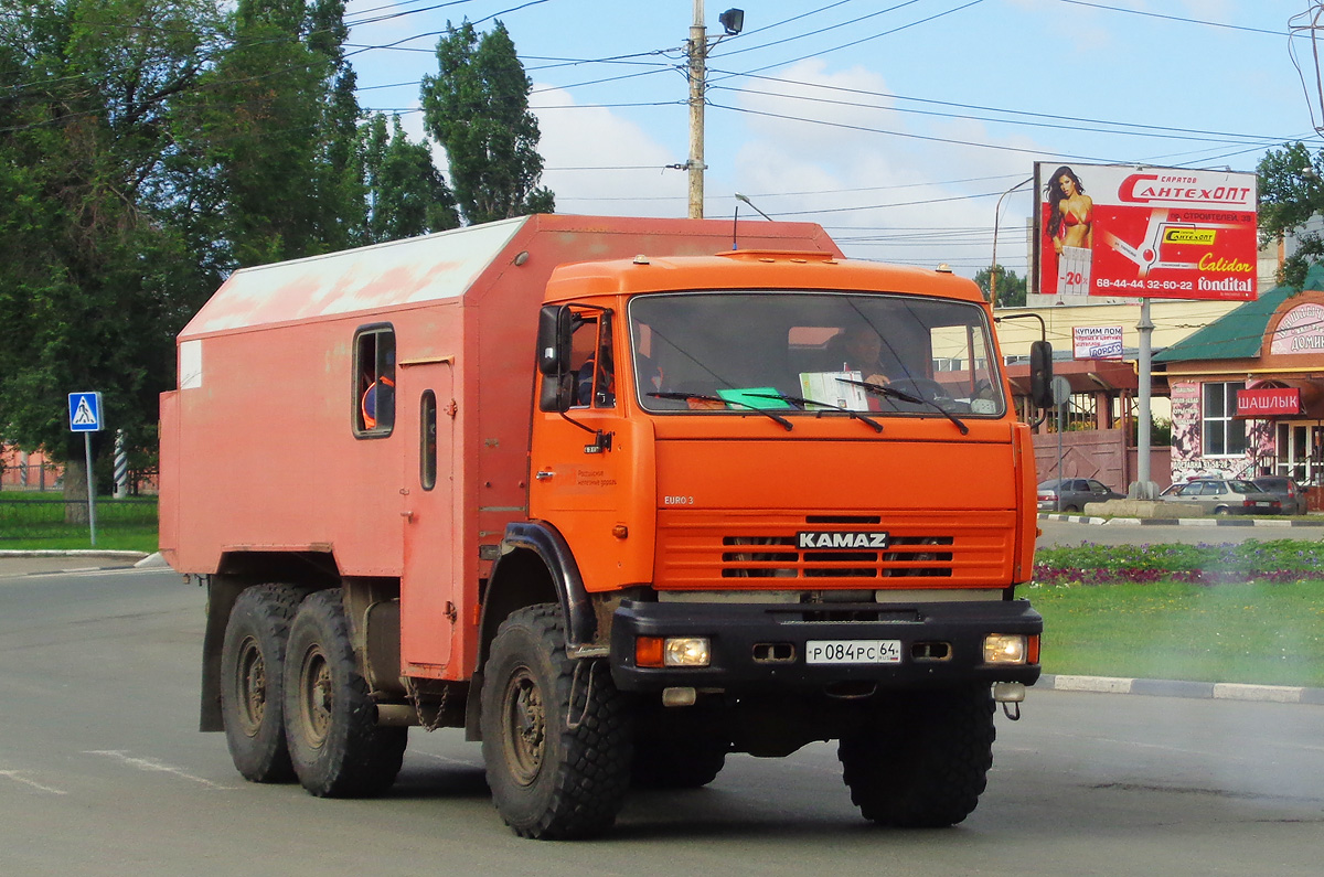 Саратовская область, № Р 084 РС 64 — КамАЗ-43114-15 [43114R]