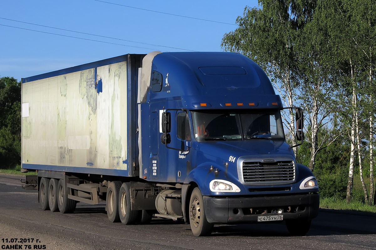 Ярославская область, № С 475 УН 76 — Freightliner Columbia