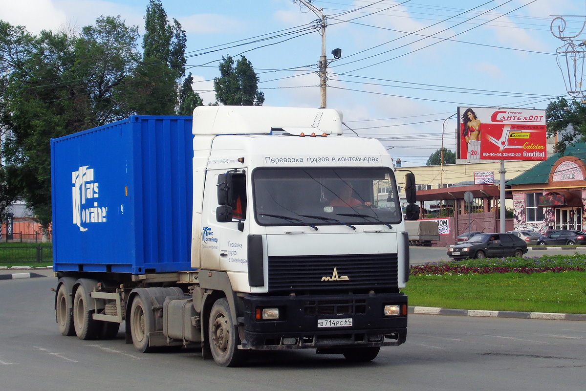 Саратовская область, № В 714 РС 64 — МАЗ-5440 (общая модель)