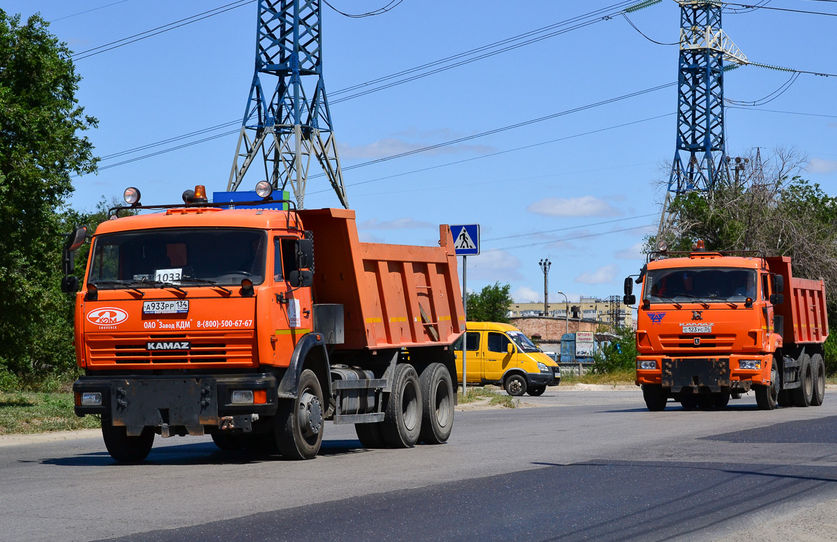 Волгоградская область, № 1033 — КамАЗ-65115-62; Волгоградская область, № 1032 — КамАЗ-65115-N3