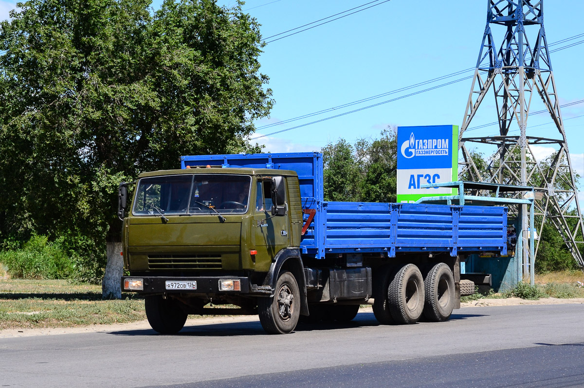 Ставропольский край, № А 972 ОВ 126 — КамАЗ-53212