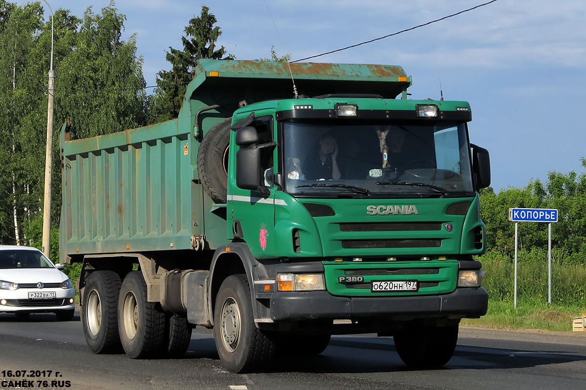 Москва, № О 620 НН 197 — Scania ('2004) P380