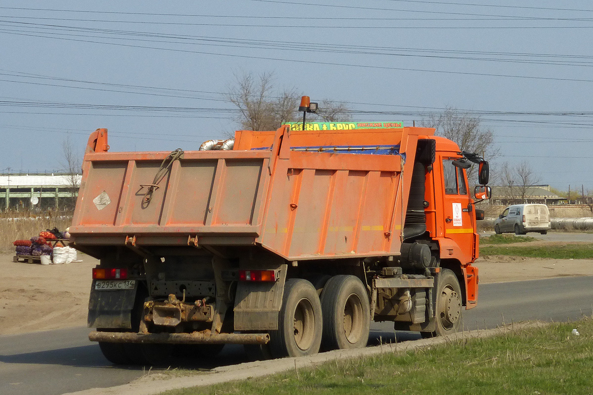 Волгоградская область, № 1021 — КамАЗ-65115-A4