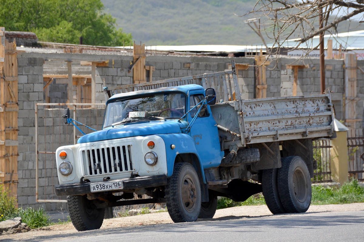 Ставропольский край, № А 938 ХН 126 — ГАЗ-53-14, ГАЗ-53-14-01