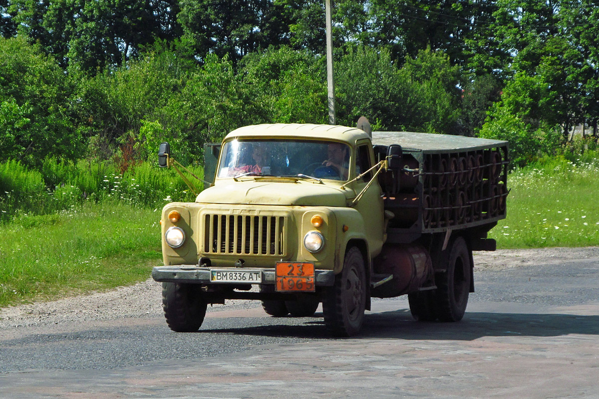 Сумская область, № ВМ 8336 АТ — ГАЗ-53-19