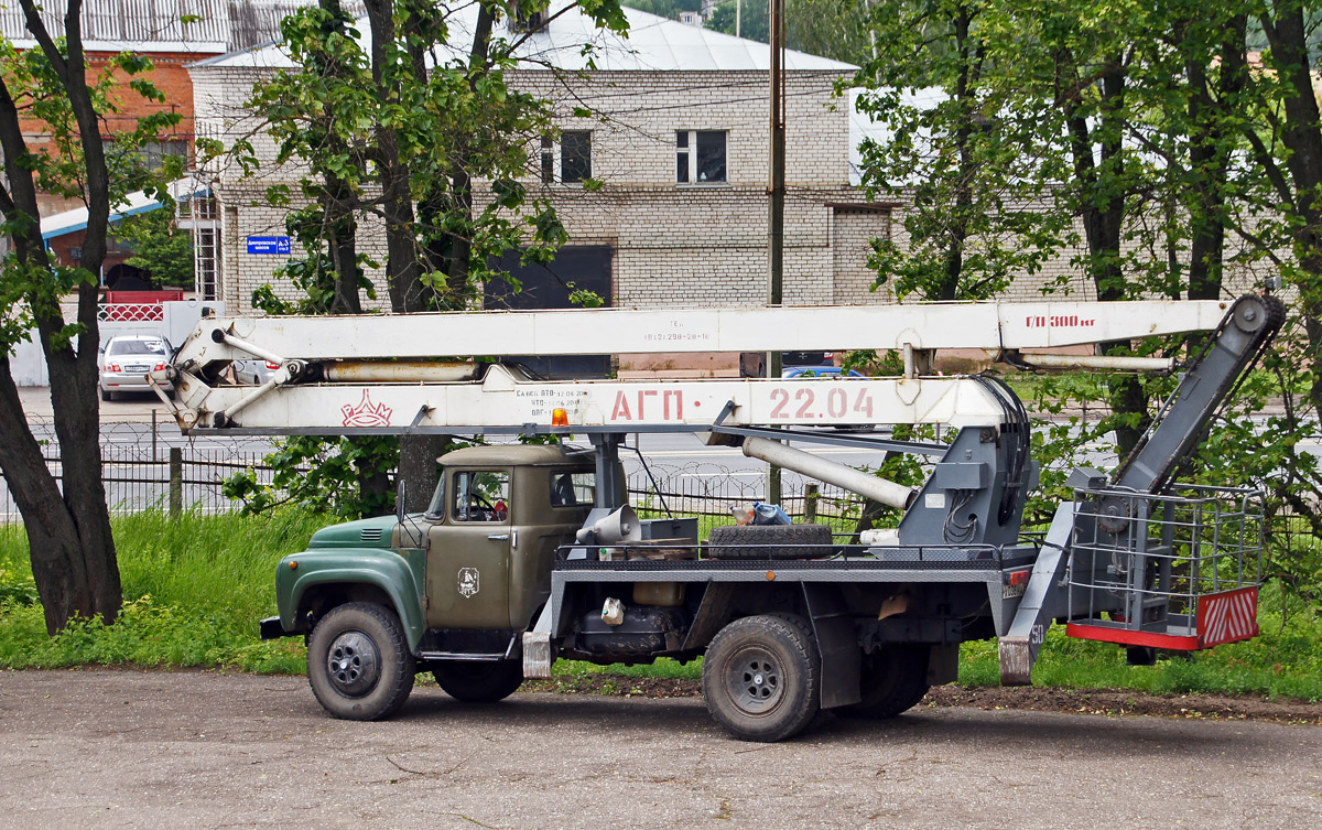 Московская область, № Х 038 НА 50 — ЗИЛ-130 (общая модель)