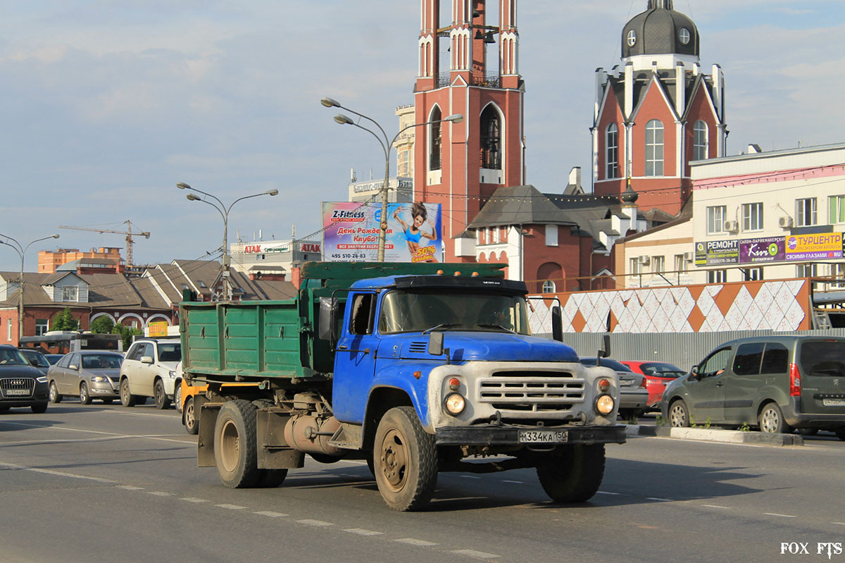 Московская область, № М 334 КА 150 — ЗИЛ-495710